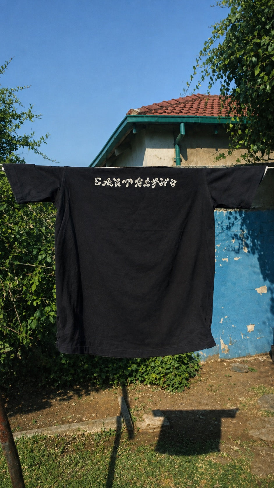 EARTHLING - Midnight Tee